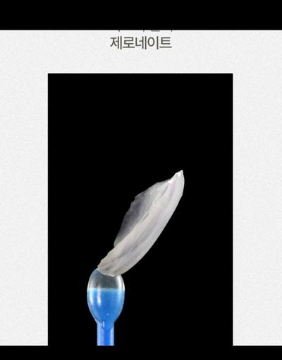 후기 사진 2