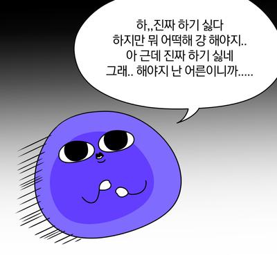 후기 사진 1