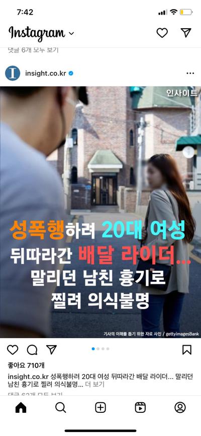 후기 사진 1