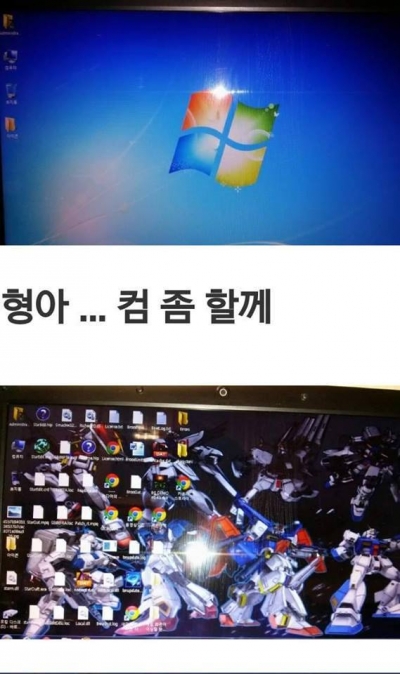 후기 사진 4