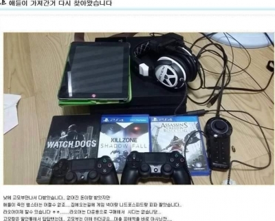 후기 사진 6