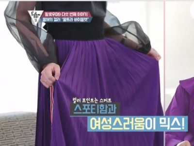 후기 사진 2