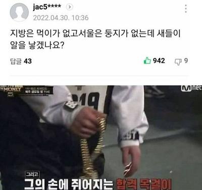 후기 사진 1