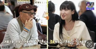후기 사진 1