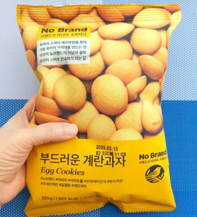 후기 사진 1