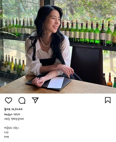 후기 사진 1
