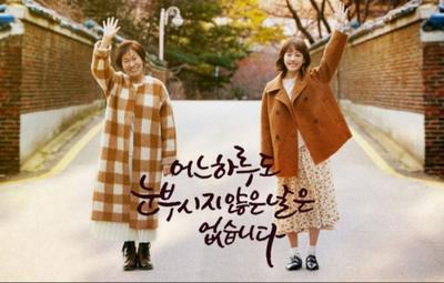 후기 사진 1