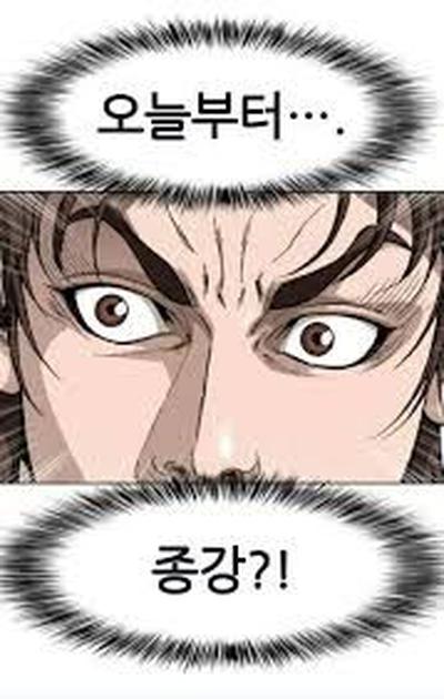 후기 사진 1