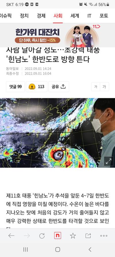 후기 사진 1