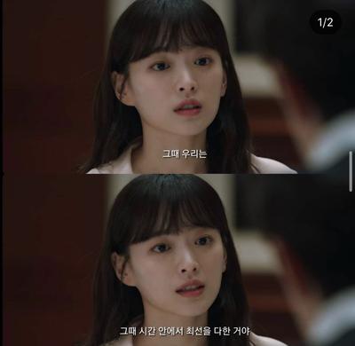 후기 사진 1