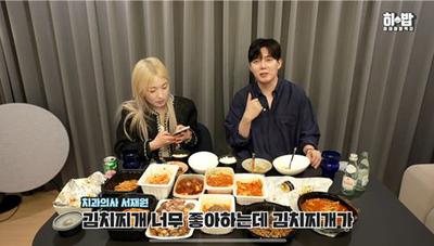 후기 사진 1
