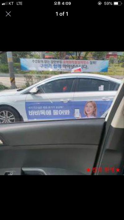 후기 사진 1