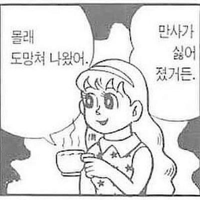 후기 사진 1