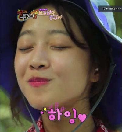 후기 사진 1