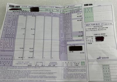 후기 사진 3