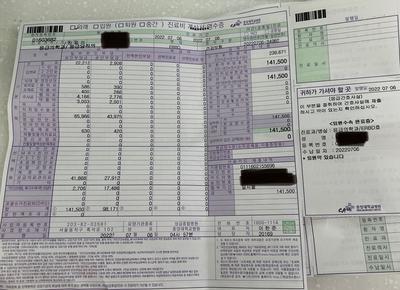 후기 사진 4