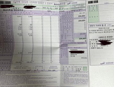 후기 사진 6