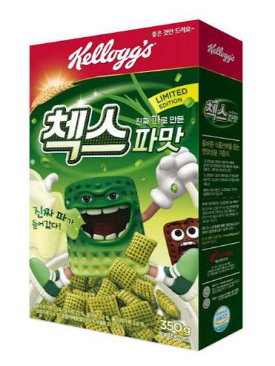 후기 사진 1