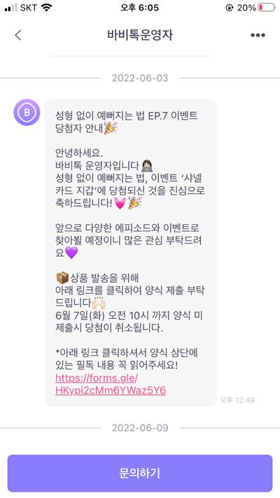 후기 사진 2