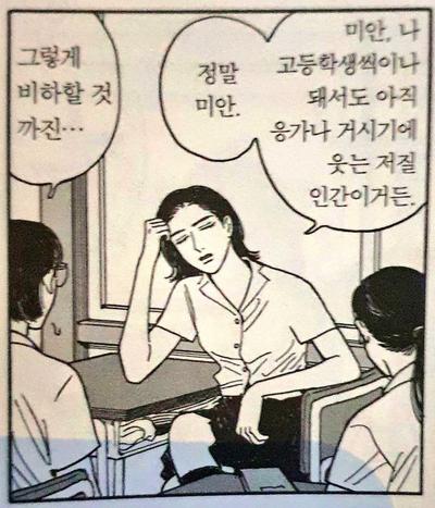 후기 사진 1