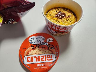 후기 사진 1