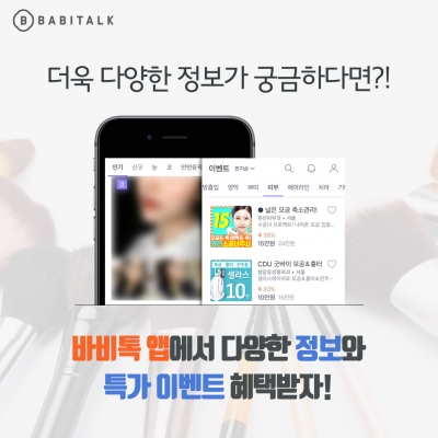 후기 사진 6