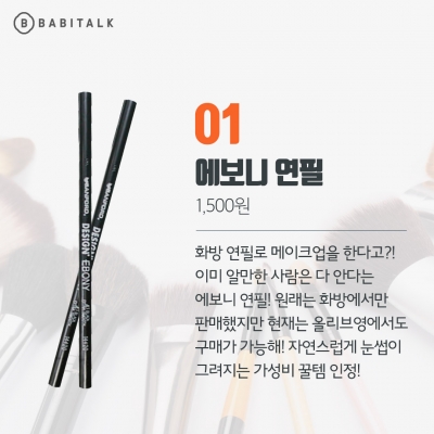 후기 사진 2