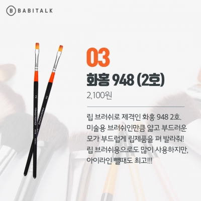 후기 사진 4