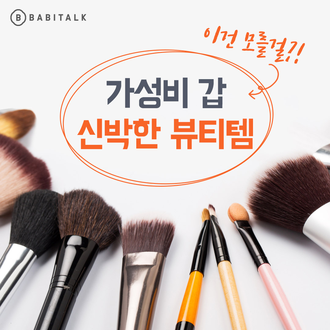 후기 사진 1