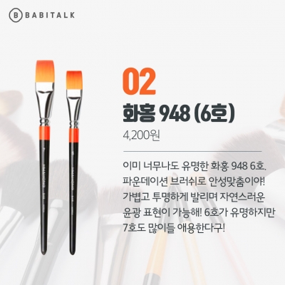 후기 사진 3