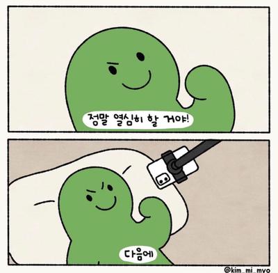 후기 사진 1