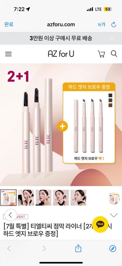 후기 사진 1