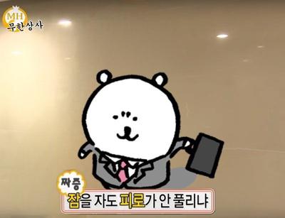 후기 사진 1