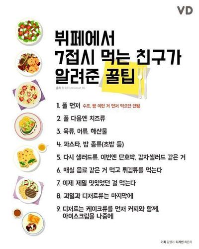 후기 사진 1