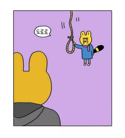 후기 사진 1