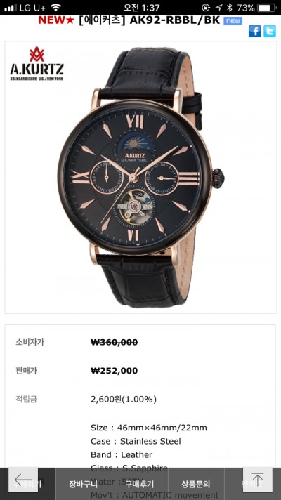 후기 사진 1