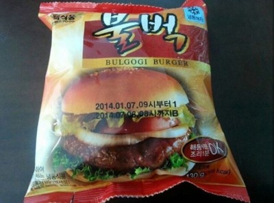 후기 사진 1
