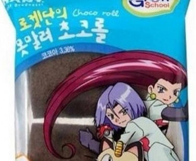 후기 사진 3
