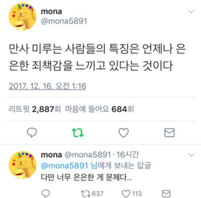 후기 사진 1