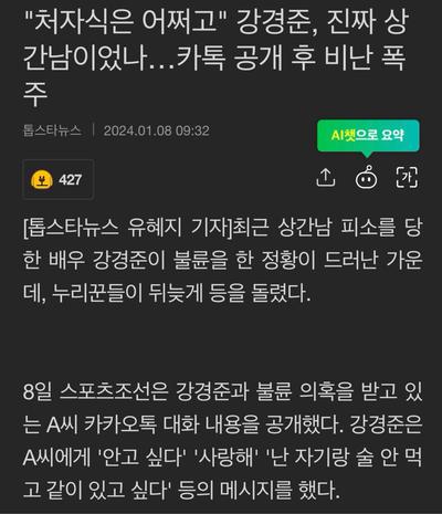 후기 사진 1