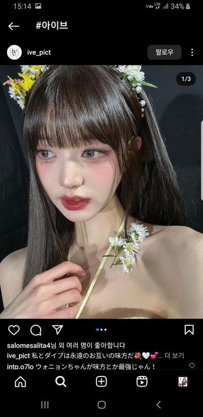 후기 사진 1