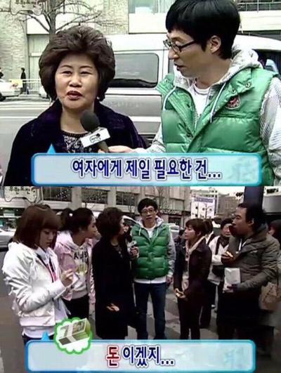 후기 사진 1