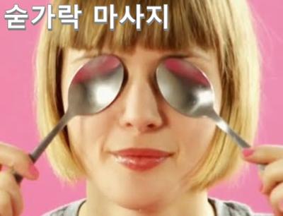 후기 사진 1