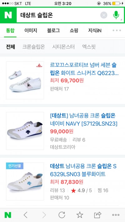 후기 사진 1