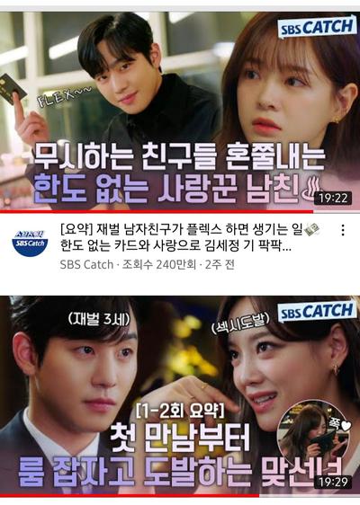 후기 사진 1