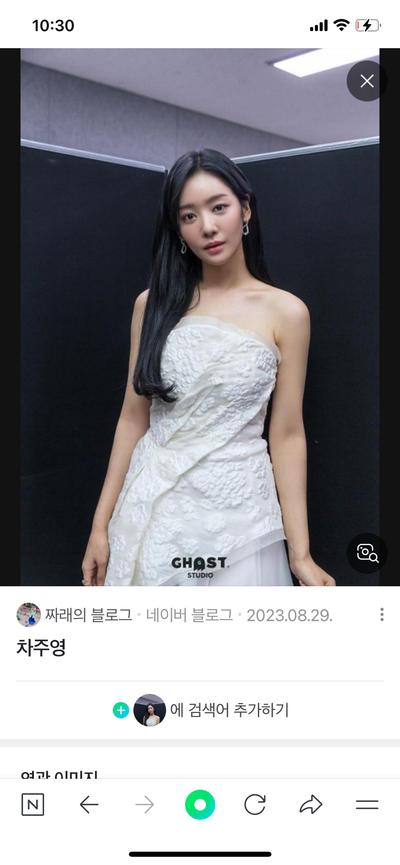 후기 사진 2