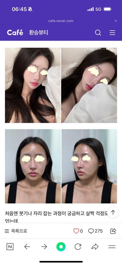 후기 사진 1