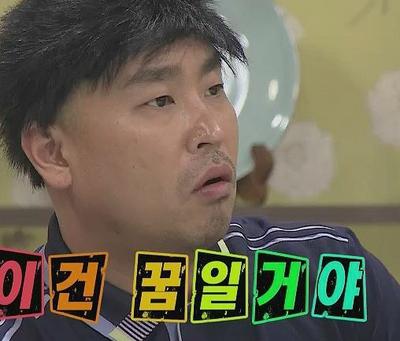 후기 사진 1