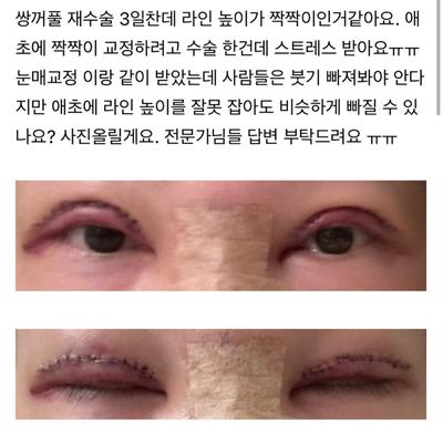 후기 사진 1