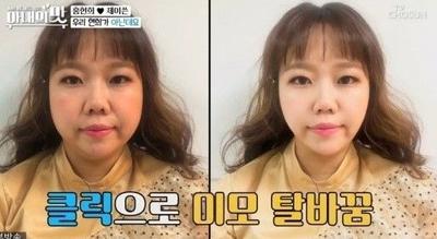 후기 사진 1